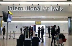 เชตเชฟเชฆเซเชถเชฅเซ เชเชตเชคเชพ เชฏเชพเชคเซเชฐเซเชเซ เชฎเชพเชเซ เชธเชฐเชเชพเชฐเซ เชเชพเชเชกเชฒเชพเชเชจ เชเชพเชนเซเชฐ เชเชฐเซ, เชเชฐเชชเซเชฐเซเช เชชเชฐ เชเซเชตเชฟเชก เชเซเชธเซเช เชฅเชถเซ