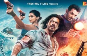 เชซเชฟเชฒเซเชฎ โเชชเช เชพเชจโ เชชเชฐ เชฎเซเชธเซเชฒเชฟเชฎ เชธเชเชเช เชจเซเช เชชเชฃ เชเชฐเซ เชชเซเชฐเชคเชฟเชฌเชเชงเชจเซ เชฎเชพเชเช, เชเชนเซเชฏเซเช โเชธเชฐเชเชพเชฐ เชคเชพเชคเซเชเชพเชฒเชฟเช เชชเซเชฐเชคเชฟเชฌเชเชง เชฎเซเชเซโ