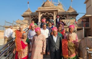 เชนเชฟเชเชฎเชคเชจเชเชฐเชจเชพ เชธเซเชจเซเชฏเชฐ เชธเซเชเซเชเชจ เชเชธเซเชธเชฟเชเชถเชจเซ 50 เชชเซเชฒเชธเชจเชพ 28 เชฆเชเชชเชคเซเชเชจเซเช เชธเชจเซเชฎเชพเชจ เชเชฐเซเชฏเซเช