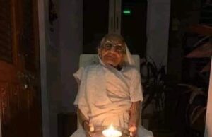 PM Modiเชจเซ เชฎเชพเชคเชพ เชนเซเชฐเชพ เชฌเชพเชจเซเช เชจเชฟเชงเชจ, เชตเชกเชพเชชเซเชฐเชงเชพเชจเซ เชเซเชตเชฟเช เชเชฐเซเชจเซ เชเชชเซ เชฎเชพเชนเชฟเชคเชฟ