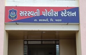 เชชเชพเชเชฃเชจเชพเช เชฆเชเชชเชคเซเชย เชฐเซเชเชพเชฃ เชเชฐเซเชฒเชพย เชจเชพเชฃเชพย เชเชเชชเชจเซเช เชจ เชเซเชเชตเซเชฏเชพ,ย เชชเซเชธเชพ เชจ เชเชชเซเชจเซ เช
เชชเชฎเชพเชจเชฟเชค เชเชฐเซเชฏเชพเชจเซย เชซเชฐเชฟเชฏเชพเชฆ เชจเซเชเชงเชพเช