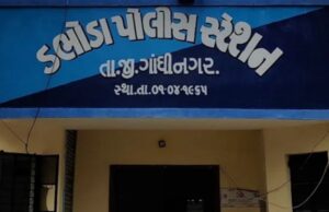 เชเชพเชเชงเซเชจเชเชฐเชจเชพ เชตเชฒเชพเชฆ เชนเชพเชเชตเซ เชชเชฐ เชเชเซเชเชฟเชตเชพ เชเชพเชฒเชเซ เชฐเชพเชนเชฆเชพเชฐเซเชจเซ เช
เชกเชซเซเชเซ เชฒเซเชงเซ, เชเชเชญเซเชฐ เชเชเชพเช เชชเชนเซเชเชเชคเชพ เชฏเซเชตเชพเชจเชจเซเช เชฎเซเชค เชจเซเชชเชเซเชฏเซเช