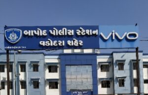 เชตเชกเซเชฆเชฐเชพ เชถเชนเซเชฐเชจเชพ เชฌเชพเชชเซเชฆ เชตเชฟเชธเซเชคเชพเชฐเชฎเชพเช เชชเซเชฒเซเชธ เชธเซเชเซเชธเชจเชฎเชพเช เชเช เชถเชเซเชธเซ เชเชฃเชพเชตเซ เชชเซเชคเชพเชจเซ เชฆเชพเชธเซเชคเชพเชจ