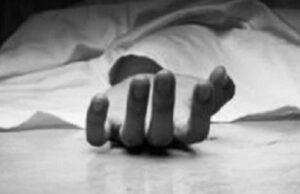 เชฐเชพเชเชเซเชเชฎเชพเช เชฐเชฟเชจเซเชตเซเชถเชจ เชธเชฎเชฏเซ เช
เชเชพเชจเช เชฎเชเชพเชจเชจเซเช เชเชเซ เชงเชฐเชพเชถเชพเชฏเซ เชฅเชคเชพ เซฉ เชฒเซเชเซ เชฆเชเชพเชฏเชพ, 1เชจเซเช เชฎเซเชค, เซจ เชตเซเชฏเชเซเชคเชฟเชจเซ เชเชเชพ เชชเชนเซเชเชเซ