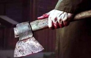 เชฎเชงเซเชฏเชชเซเชฐเชฆเซเชถเชฎเชพเช เชชเชคเชฟเช เช เชชเชคเซเชจเซ เช
เชจเซ เชฌเซ เชฌเชพเชณเชเซเชจเซ เชฎเชพเชฐเซ เชจเชพเชเชเซเชฏเชพ, เชฎเซเชคเชฆเซเชนเซ เชเชเชเชฃเชพเชฎเชพเช เช เชฆเชพเชเซ เชฆเซเชงเชพ