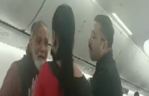 เชธเซเชชเชพเชเชธเชเซเชเชจเซ เชซเซเชฒเชพเชเชเชจเชพ เชเช เชฎเซเชธเชพเชซเชฐเซ เชฌเซเชซเชพเชฎ เช
เชจเซ เช
เชฏเซเชเซเชฏ เชตเชฐเซเชคเชจ เชเชฐเซเชฏเซเช, เชคเซเชจเซ เชชเซเชฒเซเชจเชฎเชพเชเชฅเซ เชเชคเชพเชฐเซ เชฆเซเชงเซ