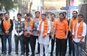 เชเชเซเชเชฐเชชเชเชฅเซเช เชฆเซเชตเชพเชฐเชพ เชฆเซเชถเชฎเชพเช เชตเชงเซ เชฐเชนเซเชฒเชพ เชนเซเชฎเชฒเชพเชเชจเซ เชฒเชเชจเซ เชตเชฟเชถเซเชต เชนเชฟเชเชฆเซ เชชเชฐเชฟเชทเชฆเซ เชฐเชพเชทเซเชเซเชฐเชชเชคเชฟเชจเซ เชธเชเชฌเซเชงเชคเซ เชเชฒเซเชเซเชเชฐเชจเซ เชเชตเซเชฆเชจเชชเชคเซเชฐ เชเชชเซเชฏเซเช