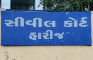 เชนเชพเชฐเซเชเชจเชพเช เชฌเซเชฐเชคเชตเชพเชกเชพเชฎเชพเช เชฎเชนเชฟเชฒเชพ เชชเชฐ เชนเซเชฎเชฒเชพ เชเซเชธเชฎเชพเช เชชเชพเชเช เชเชฐเซเชชเซเชจเซ เชธเชพเชค เชตเชฐเซเชทเชจเซ เชเซเชฆ