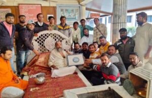 เชตเชฟเชถเซเชต เชเซเชเชฐเชพเชคเซ เชธเชฎเชพเช เชฏเซเชฅ เชตเชฟเชเช เช
เชฎเชฆเชพเชตเชพเชฆ เชถเชนเซเชฐเชจเซ เชเซเชฎเซ เชเชฎเชพเชฒเชชเซเชฐ เชธเซเชฅเชฟเชค เชญเชเชตเชพเชจ เชเชเชจเซเชจเชพเชฅเชเซเชจเชพ เชฎเชเชฆเชฟเชฐ เชเชเชจเซ เชฎเชนเชเชค เชชเซเชเชจเซเชฏ เชฆเชฟเชฒเซเชชเชฆเชพเชธเชเซ เชฎเชนเชพเชฐเชพเช เชธเชพเชฅเซ เชถเซเชญเซเชเซเชเชพ เชฎเซเชฒเชพเชเชพเชค เชฒเซเชงเซ