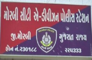 เชเซเชฐเซเชกเซเช เชเชพเชฐเซเชกเชจเซ เชกเซเชเซเชฒ เชเชชเชคเชพ 1.98 เชฒเชพเช เชเชชเชกเซ เชเชฏเชพ, เชตเซเชชเชพเชฐเซเช เชชเซเชฒเซเชธ เชฎเชฅเชเชฎเชพเช เชซเชฐเชฟเชฏเชพเชฆ เชจเซเชเชงเชพเชตเซ