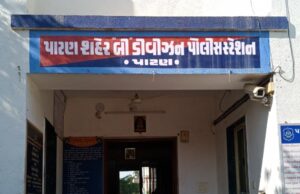 เชชเชพเชเชฃเชฎเชพเช เชฌเซเชเชเชจเชพเช เชเชธเชฟ. เชฎเซเชจเซเชเชฐเซ เชกเซ.เชกเซ. เชเซเชฐเซ เชตเซเชเชเชเชชเชจเซเชฎเชพเช เชฐเซ.1.01 เชฒเชพเชเชจเซ เชฐเชเชฎ เชญเชฐเซ เชฆเซเชชเชฏเซเช เชเชฐเซเชฏเซ