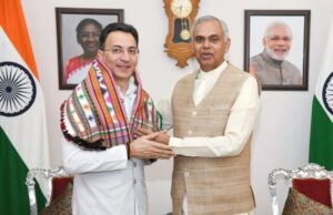 เชเชคเซเชคเชฐ เชชเซเชฐเชฆเซเชถเชจเชพ เชฎเชเชคเซเชฐเซ เชเชฟเชคเชฟเชจ เชชเซเชฐเชธเชพเชฆเชจเซ เชฐเชพเชเซเชฏเชชเชพเชฒ เชถเซเชฐเซ เชเชเชพเชฐเซเชฏ เชฆเซเชตเชตเซเชฐเชคเชเซ เชธเชพเชฅเซ เชถเซเชญเซเชเซเชเชพ เชฎเซเชฒเชพเชเชพเชค