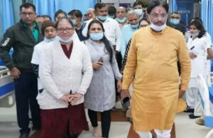 เชตเชฟเชธเชจเชเชฐ เชเชพเชคเซ เชเชฐเซเชเซเชฏเชฎเชเชคเซเชฐเซ เชเชทเชฟเชเซเชถ เชชเชเซเชฒเซ เชนเซเชธเซเชชเชฟเชเชฒเชจเซ เชจเชตเซ เชฌเชฟเชฒเซเชกเชฟเชเช เชจเชฟเชฐเซเชฎเชพเชฃ เชเชพเชฎเชจเซเช เชจเชฟเชฐเซเชเซเชทเชฃ เชคเซเชฎเช เชฆเชฐเซเชฆเซเชเชจเซ เชฎเซเชฒเชพเชเชพเชค เชฒเซเชงเซ