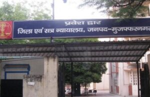 เชเชคเซเชคเชฐเชชเซเชฐเชฆเซเชถเชจเชพ เชฎเซเชเชซเซเชซเชฐเชจเชเชฐเชจเซ เชเซเชฐเซเชเซ เชญเซเชณเชธเซเชณเชตเชพเชณเซ เชฆเซเชง เชตเซเชเชตเชพเชจเชพ เชฎเชพเชฎเชฒเชพเชฎเชพเช 32 เชตเชฐเซเชทเซ เชเซเชเชพเชฆเซ เชเชชเซเชฏเซเชเชคเซเชคเชฐเชชเซเชฐเชฆเซเชถเชจเชพ เชฎเซเชเชซเซเชซเชฐเชจเชเชฐเชจเซ เชเซเชฐเซเชเซ เชญเซเชณเชธเซเชณเชตเชพเชณเซ เชฆเซเชง เชตเซเชเชตเชพเชจเชพ เชฎเชพเชฎเชฒเชพเชฎเชพเช 32 เชตเชฐเซเชทเซ เชเซเชเชพเชฆเซ เชเชชเซเชฏเซ