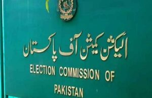 เชชเชพเชเชฟเชธเซเชคเชพเชจเชจเชพ เชเซเชเชเชฃเซ เชชเชเชเชจเซ เชฆเซเชถเชญเชฐเชจเชพ เชธเชพเชเชธเชฆเซ โ เชงเชพเชฐเชพเชธเชญเซเชฏเซ เชธเชพเชฎเซ เชฎเซเชเซ เชเชพเชฐเซเชฏเชตเชพเชนเซ