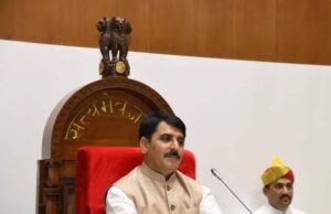 เชเซเชเชฐเชพเชค เชตเชฟเชงเชพเชจเชธเชญเชพเชจเซเช เชธเชคเซเชฐ 23 เชซเซเชฌเซเชฐเซเชเชฐเซ เชฅเซ 29 เชฎเชพเชฐเซเช เชธเซเชงเซ เชฎเชณเชถเซ :- เช
เชงเซเชฏเชเซเชท เชถเชเชเชฐเชญเชพเช เชเซเชงเชฐเซ