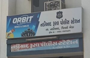 เชจเชกเชฟเชฏเชพเชฆเชฎเชพเช เชตเซเชฏเชพเชเชเซเชฐเซ 1.50 เชฒเชพเชเชจเซ เชธเชพเชฎเซ 15.50 เชฒเชพเช เชฎเชพเชเชเซเชฏเชพ, เชฎเชนเชฟเชฒเชพเช เช เชนเชฆเซ เชฌเชงเซเช เชฆเชพเชต เชชเชฐ เชฒเชเชพเชตเซ