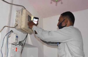 เชเชพเชฎเชจเชเชฐเชฎเชพเช เชชเชเชตเชพเชกเชฟเชฏเชพเชจเชพ เชตเชฟเชฐเชพเชฎ เชฌเชพเชฆ เชเชเซ เชซเชฐเซ เชตเซเช เชคเชเชคเซเชฐเช เชเซเชเชฟเชเช เชนเชพเชฅ เชงเชฐเซเชฏเซ