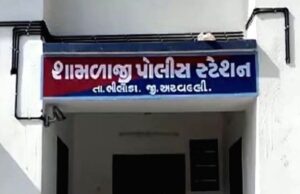 เชถเชพเชฎเชณเชพเชเซเชฎเชพเช เชซเชพเชฏเชจเชพเชจเซเชธ เชชเซเชขเซเชจเชพ เชฌเซ เชเชฐเซเชฎเชเชพเชฐเซเชเชจเซ เชฐเซเชเซเชจเซ 2.25 เชฒเชพเชเชจเซ เชฒเซเชเช เชเชฒเชพเชตเชจเชพเชฐ 4 เชถเชเซเชธเซเชจเซ เชชเซเชฒเซเชธเซ เชเชกเชชเซ เชฒเซเชงเชพ