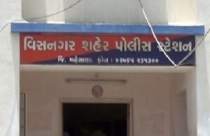 เชตเชฟเชธเชจเชเชฐ เชคเชพเชฒเซเชเชพเชจเชพ เชชเชพเชฒเชกเซ เชคเซเชฐเชฃ เชฐเชธเซเชคเชพ เชจเชเซเช เชคเซเชฐเซเชชเชฒ เช
เชเชธเซเชฎเชพเชค เชธเชฐเซเชเชพเชฏเซ