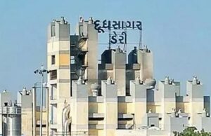 เชฆเซเชงเชธเชพเชเชฐ เชกเซเชฐเซ เชฆเซเชตเชพเชฐเชพ เชนเชเชเชพเชฎเซ เชงเซเชฐเชฃเซ เชฐเชพเชเชตเชพเชฎเชพเช เชเชตเซเชฒเชพ 40 เชเซเชเชฒเชพ เชเชฐเซเชฎเชเชพเชฐเซเชเชจเซ เชเชกเชฟเชเชฐเชจเชพ เชตเชพเชเชงเชพเชจเซ เชชเชเชฒเซย เชเซเชเชพ เชเชฐเชพเชฏเชพ