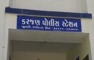 เชเชฐเชเชฃเชฎเชพเช เชตเซเชฏเชพเชเชเซเชฐเซ เชธเซเชฅเชพเชฐ เชชเชพเชธเซเชฅเซ เชตเชงเซ เชฐเชเชฎ เชฒเซเชตเชพ เชชเชฐเชฟเชตเชพเชฐเชจเซ เชฎเชพเชฐเซ เชจเชพเชเชตเชพเชจเซ เชงเชฎเชเซ เชเชชเซ