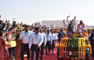 เชเซเชกเชฒเชงเชพเชฎ เชเชพเชคเซ เชเชฏเซเชเชฟเชค เซญเชฎเชพ เชชเชพเชเซเชคเซเชธเชตเชฎเชพเช เชฎเซเชเซเชฏเชฎเชเชคเซเชฐเซเชจเซ เชชเซเชฐเซเชฐเช เชเชชเชธเซเชฅเชฟเชคเชฟ