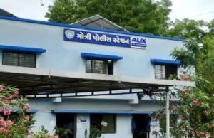 เชตเชกเซเชฆเชฐเชพเชฎเชพเช เชฎเซเชฅเซเช เชซเชพเชเชจเชพเชจเซเชธเชฎเชพเช เชจเชเชฒเซ เชฆเชพเชเซเชจเชพ เชฎเซเชเซ 6.78 เชฒเชพเชเชจเซ เชฒเซเชจ เชฒเซเชจเชพเชฐเชพ เซฉ เชธเชพเชฎเซ เชซเชฐเชฟเชฏเชพเชฆ