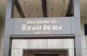 เชจเซเชฌเซเชฒ เชซเซเชฒเซเชเชฎเชพเช เชซเชพเชฏเชฐ เชธเซเชซเชเซเชจเชพ เชจเชฟเชฏเชฎเชจเซเช เชชเชพเชฒเชจ เชจเชนเซเช เชเชฐเชคเชพ 36 เชฆเซเชเชพเชจเซเชจเซ เชจเซเชเชฟเชธ เช
เชชเชพเช