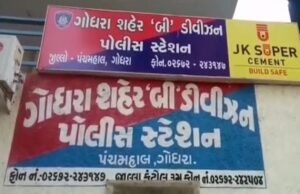 เชเซเชงเชฐเชพเชจเซ เชเซเชจเซเชฆเซเชฐเชพ เชเซเชเชกเซ เชชเชพเชธเซ เชฎเชพเชฐเซเช เช
เชเชธเซเชฎเชพเชคเชฎเชพเช เชเชงเซเชกเชจเซเช เชเชฐเซเชฃ เชฎเซเชค