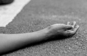 เชญเซเชเชจเชพ เชเชพเชตเชกเชพ เชจเชเซเชเชจเชพ เชกเชฎเซเชซเชฐเซ เชฌเชพเชเช เชธเชตเชพเชฐ เชคเซเชฐเชฃ เชฏเซเชตเชเซเชจเซ เช
เชกเชซเซเชเซ เชฒเช เชเชเชกเซ เชจเชพเชเซเชฏเชพ