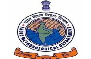 เชนเชตเชพเชฎเชพเชจ เชตเชฟเชญเชพเชเซ เชเซเชคเชตเชฃเซ เชเชชเซ, เชเชนเซเชฏเซเช, โเชเชคเซเชคเชฐ เชญเชพเชฐเชคเชฎเชพเช เชฎเซเชเชพ เชซเซเชฐเชซเชพเชฐเซเชจเซ เชเชเชพเชนเซโ