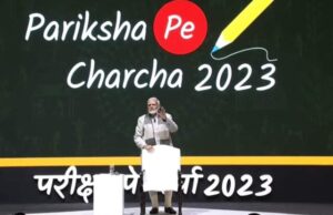 เชชเชฐเซเชเซเชทเชพ เชชเซ เชเชฐเซเชเชพย โ เชเช เซเช เซ เชเชตเซเชคเซเชคเชฟ-เชฐเชพเชเซเชฏเชจเซ เชตเชฟเชตเชฟเชง เชถเชพเชณเชพเชเชจเชพ เซงเซฌ.เซชเซฆ เชฒเชพเช เชตเชฟเชฆเซเชฏเชพเชฐเซเชฅเซเชเช เชตเชกเชพเชชเซเชฐเชงเชพเชจ เชฎเซเชฆเซเชจเซเช เชชเซเชฐเซเชฐเชฃเชพเชฆเชพเชฏเซ เชฎเชพเชฐเซเชเชฆเชฐเซเชถเชจ เชฎเซเชณเชตเซเชฏเซเชย