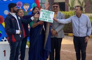 เชเชพเชเชงเซเชจเชเชฐเชจเซ เชฎเชงเชฐเซเชธ เชชเซเชฐเชพเชเชก เชธเซเชเซเชฒเชฎเชพเช เชเชพเชฐเซเชฏเชเซเชฐเชฎเชจเซเช เชเชฏเซเชเชจ เชเชฐเชพเชฏเซเช