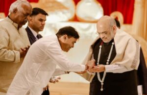 เชเซเชจเซเชฆเซเชฐเซเชฏ เชเซเชน เช
เชจเซ เชธเชนเชเชพเชฐ เชฎเชเชคเซเชฐเซ เช
เชฎเชฟเชค เชถเชพเชนเซ โเชธเซเชชเชฐเซเชถ เชจเชเชฐเซโ เชจเชฟเชนเชพเชณเซ, เชธเซเชชเชฐเซเชถ เชฎเชนเซเชคเซเชธเชตเชจเซ เชชเซเชฐเชพเชฐเชเชญ