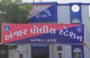 เช
เชเชเชพเชฐเชฎเชพเช เชฏเซเชตเชเซ เชชเชนเซเชฒเชพ เชฏเซเชตเชคเซเชจเซ เชฒเชเซเชจเชจเซ เชฒเชพเชฒเช เชเชชเซ เชถเซเชทเชฃ เชเชฐเซเชฏเซ, เชฌเชพเชฆเชฎเชพเช เชฏเซเชตเชเซ เชฎเชพเชฐเซ เชจเชพเชเชตเชพเชจเซ เชงเชฎเชเซ เชเชชเชคเชพเช เชฏเซเชตเชคเซเช เชซเชฐเชฟเชฏเชพเชฆ เชเชฐเซ