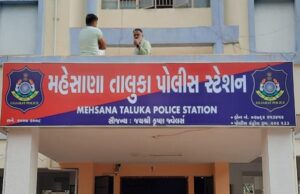 เชฎเชนเซเชธเชพเชฃเชพเชจเชพ เชชเชพเชฒเชพเชตเชพเชธเชฃเชพ เชจเชเซเช เชเซเชกเซเชค เชเซเชคเชฐเซ เชเชพเชฎ เช
เชฐเซเชฅเซ เชเชฏเชพเชจเซ เชคเชธเซเชเชฐเซเช เชชเชพเชฐเซเช เชเชฐเซเชฒเชพ เชฌเชพเชเชเชจเซ เชเซเชฐเซ เชเชฐเซ