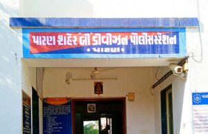 เชชเชพเชเชฃเชจเชพเช เชเชเชเชฌเชเชพเชฐเชจเซ เชชเซเชขเซเช เชเซเชกเซเชคเชจเซ เชคเซเชจเชพเช เชฎเชพเชฒเชจเชพเช เชฐเซเชชเชฟเชฏเชพ เชจ เชเชชเซเชฏเชพ, เชเซเชกเซเชคเซ เชชเซเชฒเซเชธ เชซเชฐเชฟเชฏเชพเชฆ เชเชฐเซ