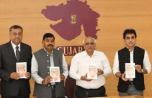 เชเชพเชเชงเซเชจเชเชฐเชฎเชพเช เชตเชกเชพเชชเซเชฐเชงเชพเชจ เชฒเชฟเชเชฟเชค โเชเชเซเชเชพเชฎ เชตเซเชฐเชฟเชฏเชฐเซเชธโ เชชเซเชธเซเชคเชเชจเซเช เชฎเซเชเซเชฏเชฎเชเชคเซเชฐเซเชจเชพ เชนเชธเซเชคเซ เชตเชฟเชฎเซเชเชจ