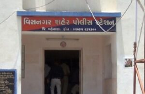 เชตเชฟเชธเชจเชเชฐเชฎเชพเช เชเชเซเชฏเชพเชตเชพเชธเชฎเชพเช เชถเชนเซเชฐ เชชเซเชฒเซเชธเซ 7 เชเซเชเชพเชฐเซเชเชจเซ เชเชกเชชเซ, เชเซเชจเซ เชจเซเชเชงเซ เชตเชงเซ เชคเชชเชพเชธ เชนเชพเชฅ เชงเชฐเซ