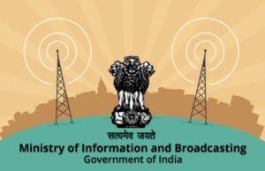 เชฎเชพเชนเชฟเชคเซ เช
เชจเซ เชชเซเชฐเชธเชพเชฐเชฃ เชฎเชเชคเซเชฐเชพเชฒเชฏเซ เชเชกเชตเชพเชเชเชฐเซ เชเชพเชนเซเชฐ เชเชฐเซ, เชเซเชตเซ เชเซเชจเชฒเซเชจเซ เช เชฎเซเชฆเซเชฆเซ เชเชชเซ เชเซเชคเชพเชตเชฃเซ