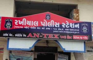 เชฆเชนเซเชเชพเชฎเชจเชพ เชฐเชเซเชฏเชพเชฒเชฎเชพเช เชคเชธเซเชเชฐเซเช เชฌเชเชง เชฎเชเชพเชจเชฎเชพเชเชฅเซ เชเช เชฒเชพเชเชฅเซ เชตเชงเซเชจเซ เชฎเซเชฆเชพเชฎเชพเชฒ เชเซเชฐเซ เชเชฏเชพ