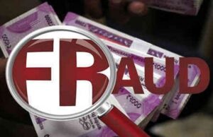 เชฐเชพเชเชเซเชเชฎเชพเช เชชเซเชเชพเชฐเชพ เชเซเชฒเชฟเชเซเชฎเชฎเชพเช เชฎเซเชจเซเชเชฐเซ เชฐเซ.11.65 เชฒเชพเชเชจเซ เชฎเชคเชพ เชฒเชเชจเซ เชซเชฐเชพเชฐ