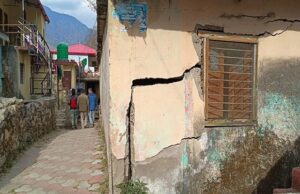 เชเชคเซเชคเชฐเชพเชเชเชกเชฎเชพเช เชธเซเชฒเชเช เชเชพเชฎเชฎเชพเช เชเชพเซเชถเซเชฎเช เชเซเชตเซ เชธเซเชฅเชฟเชคเชฟ เชธเชฐเซเชเชพเชคเชพ เชฒเซเชเซเชฎเชพเช เชซเชซเชกเชพเช