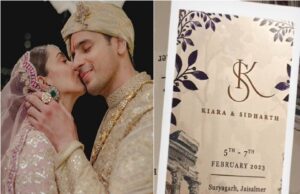 เชเชฟเชเชฐเชพ-เชธเชฟเชฆเซเชงเชพเชฐเซเชฅเชจเชพเช เชฒเชเซเชจ เชจเซเช เชตเซเชกเชฟเชเช เชเชพเชฐเซเชก เชฅเชฏเชพ เชตเชพเชเชฐเชฒ.