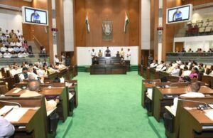 15 เชฎเซ เชเซเชเชฐเชพเชค เชตเชฟเชงเชพเชจเชธเชญเชพเชจเชพ เชฌเซเชเชพ เชธเชคเซเชฐเชจเชพ เชถเซเชญเชพเชฐเชเชญเซ เชเซเชเชฐเชพเชคเชจเชพ เชฐเชพเชเซเชฏเชชเชพเชฒ เชถเซเชฐเซ เชเชเชพเชฐเซเชฏ เชฆเซเชตเชตเซเชฐเชคเชเซเชจเชพ เชธเชเชฌเซเชงเชจเชจเซ เชฎเชนเชคเซเชตเชจเซ เชฌเชพเชฌเชคเซ