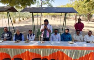 เชตเชฟเชถเซเชต เชเซเชเชฐเชพเชคเซ เชธเชฎเชพเช โ เชฏเซเชฅ เชตเชฟเชเช เชจเซ เชฌเซเชเชพเชฆ เชเชพเชคเซ เชญเชตเซเชฏ เชเชพเชฐเซเชฌเชพเชฐเซ เชฎเซเชเซเชเช