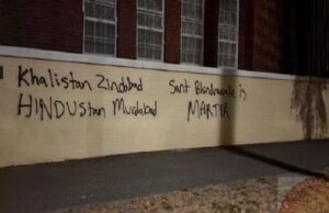 เชเชธเซเชเซเชฐเซเชฒเชฟเชฏเชพเชฎเชพเช เชนเชฟเชเชฆเซ เชเชพเชเชจเซเชธเชฟเชฒเชจเซ เชฎเชพเชเชเชฃเซ โ โเชถเชพเชเชคเชฟ เชญเชเช เชเชฐเชจเชพเชฐเชพเชเชจเชพ เชตเชฟเชเชพ เชฐเชฆเซเชฆ เชเชฐเชตเชพเชฎเชพเช เชเชตเซโ