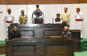 เชฐเชพเชเซเชฏเชชเชพเชฒ เชถเซเชฐเซ เชเชเชพเชฐเซเชฏ เชฆเซเชตเชตเซเชฐเชคเชเซเชจเชพ เชธเชเชฌเซเชงเชจ เชธเชพเชฅเซ 15เชฎเซ เชเซเชเชฐเชพเชค เชตเชฟเชงเชพเชจเชธเชญเชพเชจเชพ เช
เชเชฆเชพเชเชชเชคเซเชฐ เชธเชคเซเชฐเชจเซ เชถเซเชญเชพเชฐเชเชญ