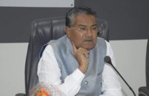 เชนเชตเชพเชฎเชพเชจเชจเซ เชตเชงเชคเซ เชเชคเซ เชตเชฟเชชเชฐเซเชค เช
เชธเชฐเซ เชเซเชทเชฟ เชตเซเชฏเชตเชธเซเชฅเชพเชคเชเชคเซเชฐ เช
เชจเซ เชเซเชกเซเชคเซ เชฎเชพเชเซ เชธเซเชฅเซ เชฎเซเชเซ เชชเชกเชเชพเชฐ, เชเซเชถเชณ เชเซเชคเซ เช
เชจเชฟเชตเชพเชฐเซเชฏ : เชเซเชทเชฟ เชฎเชเชคเซเชฐเซ เชฐเชพเชเชตเชเซ เชชเชเซเชฒ